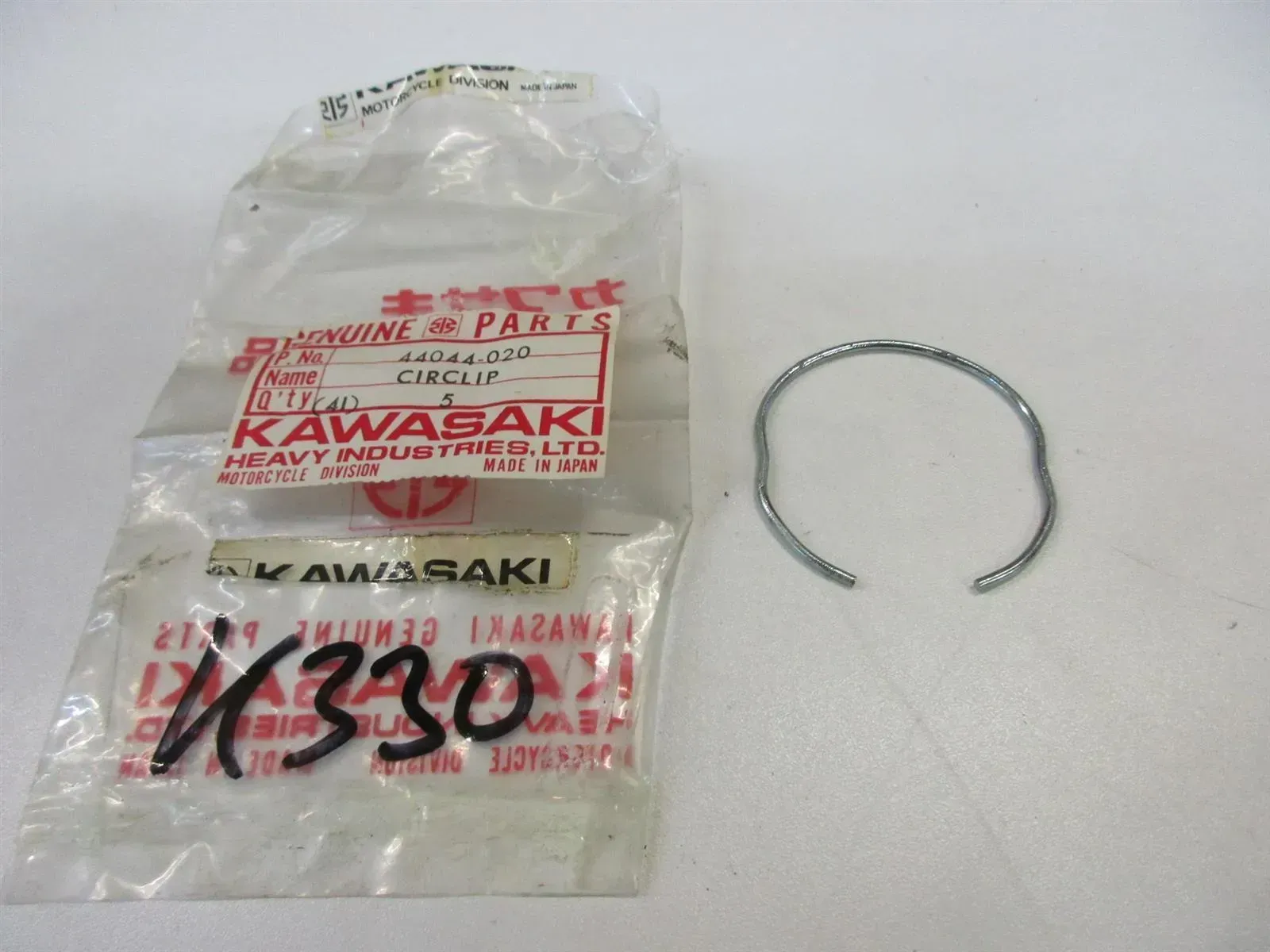 K330 Kawasaki KE 125 KD 125 KX 125 Clip Klammer Gabel Sicherung 44044-020 - Bild 1
