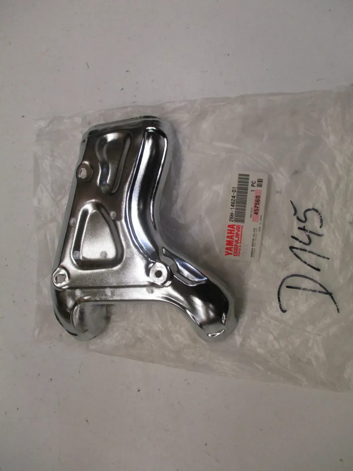 Verkleidung 26H-14624-01 Hitzeschild D145 Yamaha XVZ12 XVZ 1200 TD 84-85 Auspuff - Bild 1