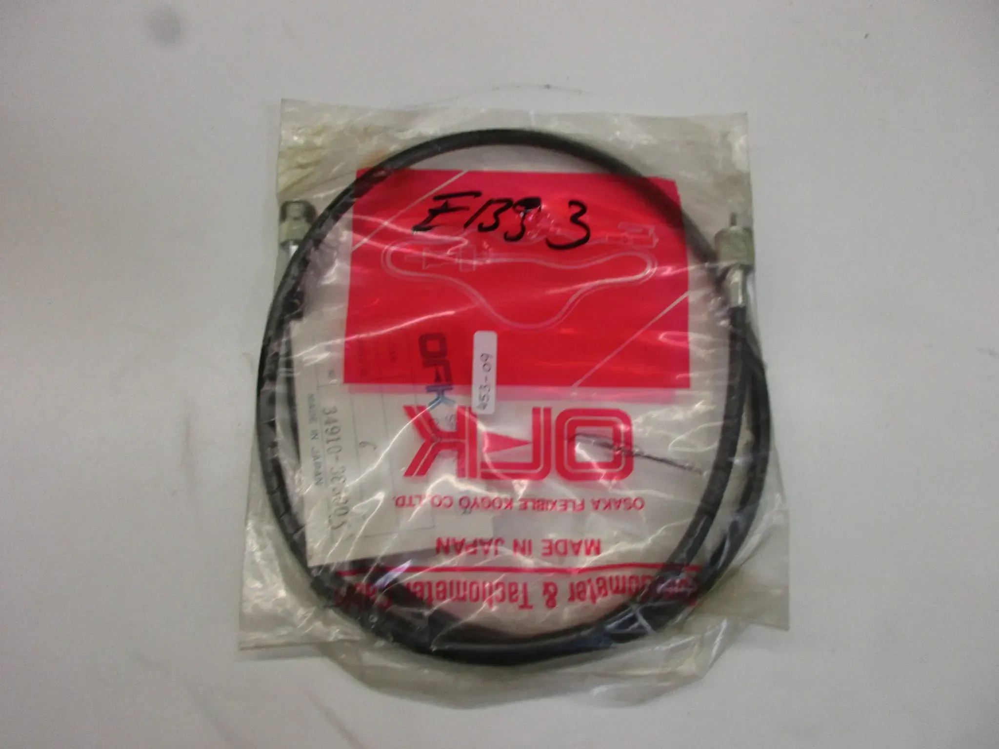 E1393 Suzuki GN 250 Tachowelle Tachometerwelle Tacho Welle  34910-38420 speedo - Bild 1