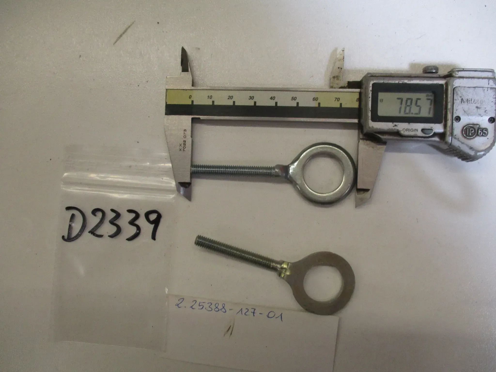 D2339 Yamaha YB-1_RZ 50 Kettenspanner 127-25388-01 Spanner links rechts Felge hinten - Bild 1