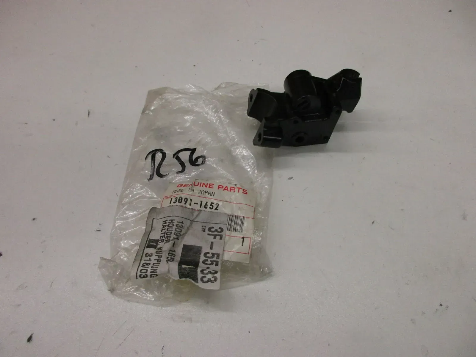 R56. Kawasaki ER-5 ER-6 Kupplungshebelhalter Aufnahme Halter Lenker 13091-1652 - Bild 1