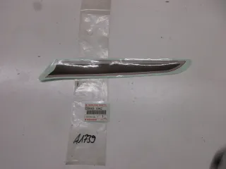 A1739 Kawasaki GPX 600 R Aufkleber Verkleidung Emblem 56048-1842 Dekor Original - Bild 1