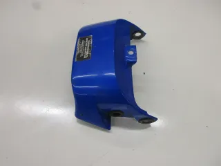 Verkleidung Sitzbank hinten 1. Suzuki GSX 750 F GR 78 A mitte oben Rücklicht - Bild 3