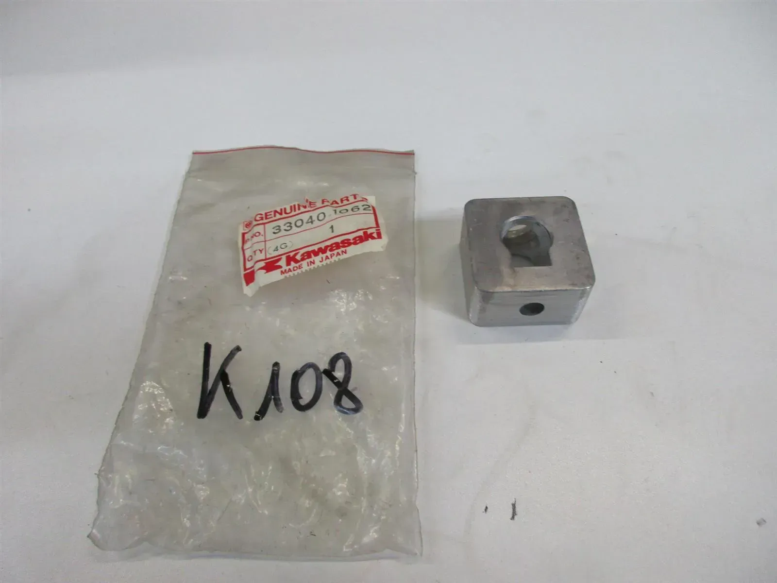 K108 Kawasaki KX 250_500 Kettenspanner Einsteller Kette Antriebskette 33040-1062 - Bild 1