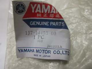 Ansaugstutzen D874. Yamaha SRX 400 SRX 600 1J7-14453-00 Luftfilter Ansauggummi - Bild 4