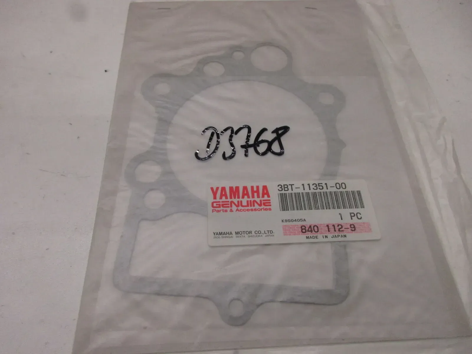 Dichtung 3BT-11351-00 D3768. Yamaha XV 535 Virago Zylinder Motordichtung Motor - Bild 1