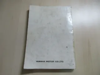 Yamaha YZ 250 (D) LC Handbuch Wartungsanleitung Fahrerhandbuch 4DA-28199-80 - Bild 2