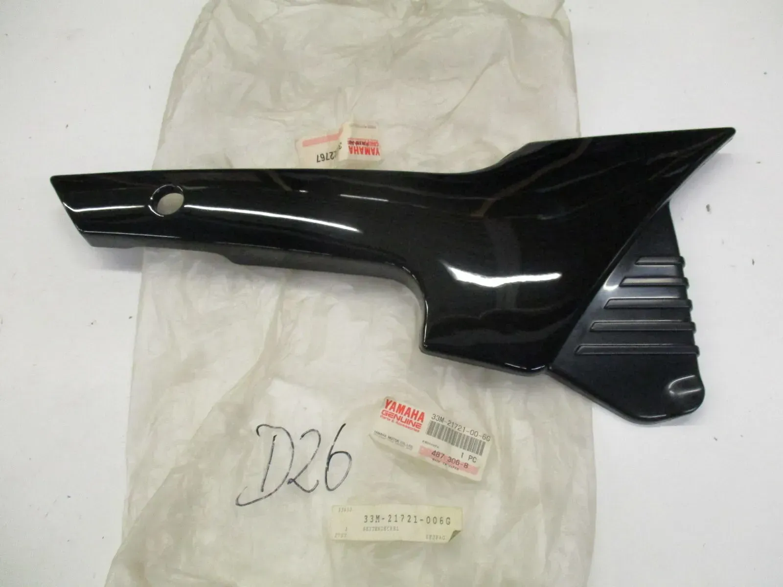 Verkleidung 33M-21721-00-60 Seite D26 Yamaha XJ 600 51J rechts Seitendeckel Sitz - Bild 1