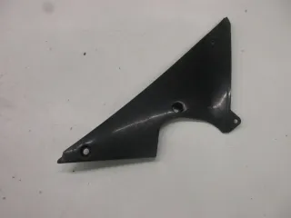 Verkleidung Innenverkleidung GSX-R 750 K1 K2 K3 rechts Blende 94461-35F0 - Bild 3