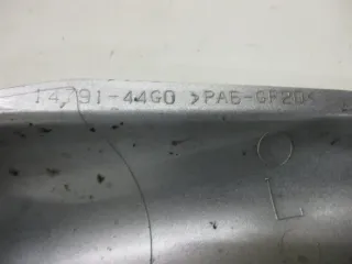 Hitzeschild Auspuff W857. Suzuki GSR 600 WVB9 Hitzeschutz links 14791-44G0 - Bild 4