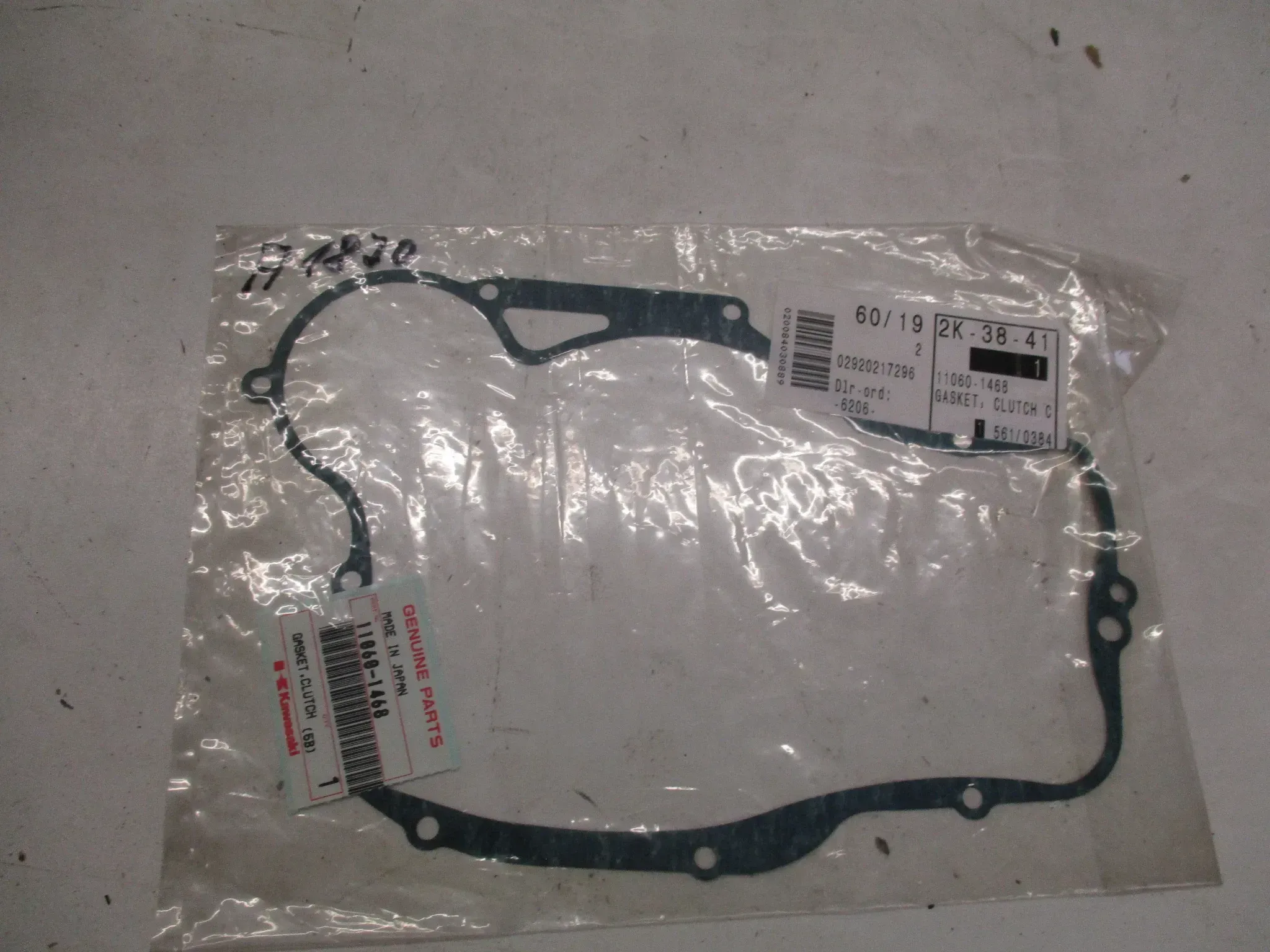 A1870 Kawasaki KX 250 E 1987 Kupplungsdeckeldichtung 11060-1468 - Bild 1