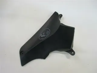 699. Suzuki DR 800 S BIG Verkleidung Deckel Blende Abdeckung innen 94423-31D00 - Bild 2