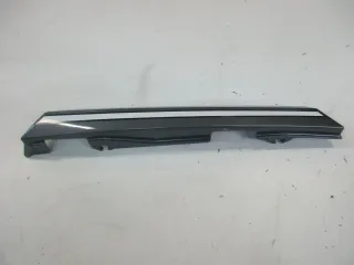 Yamaha XZ 550 11U Verkleidung rechts Heck Leiste Blende Abdeckung NEU Original - Bild 4