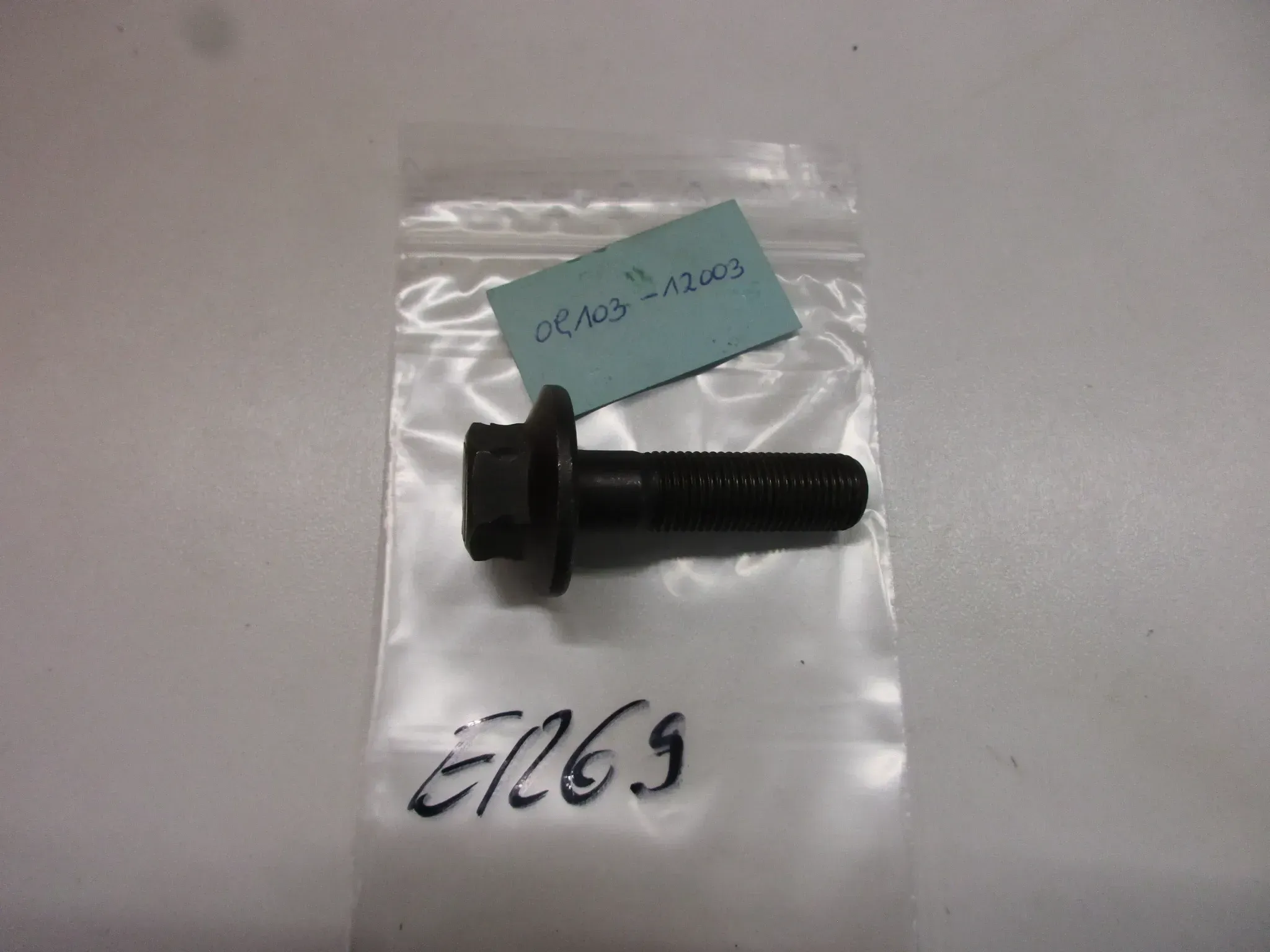 E1269 Suzuki GS 1000 Schraube Polradschraube 09103-12003 Lichtmaschine M12 mm - Bild 1
