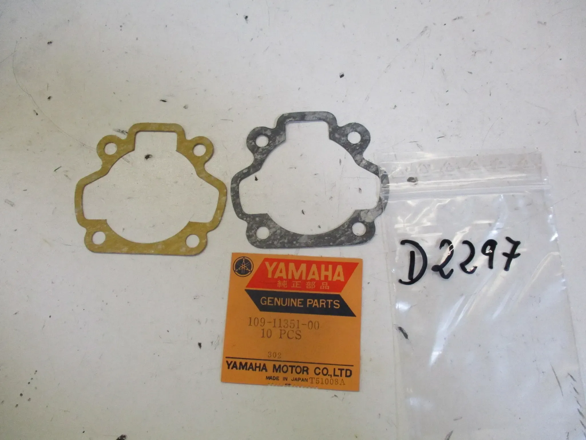 D2297 Yamaha FS1 Dichtung 109-11351-00 Zylinderfußdichtung Motor seal - Bild 1