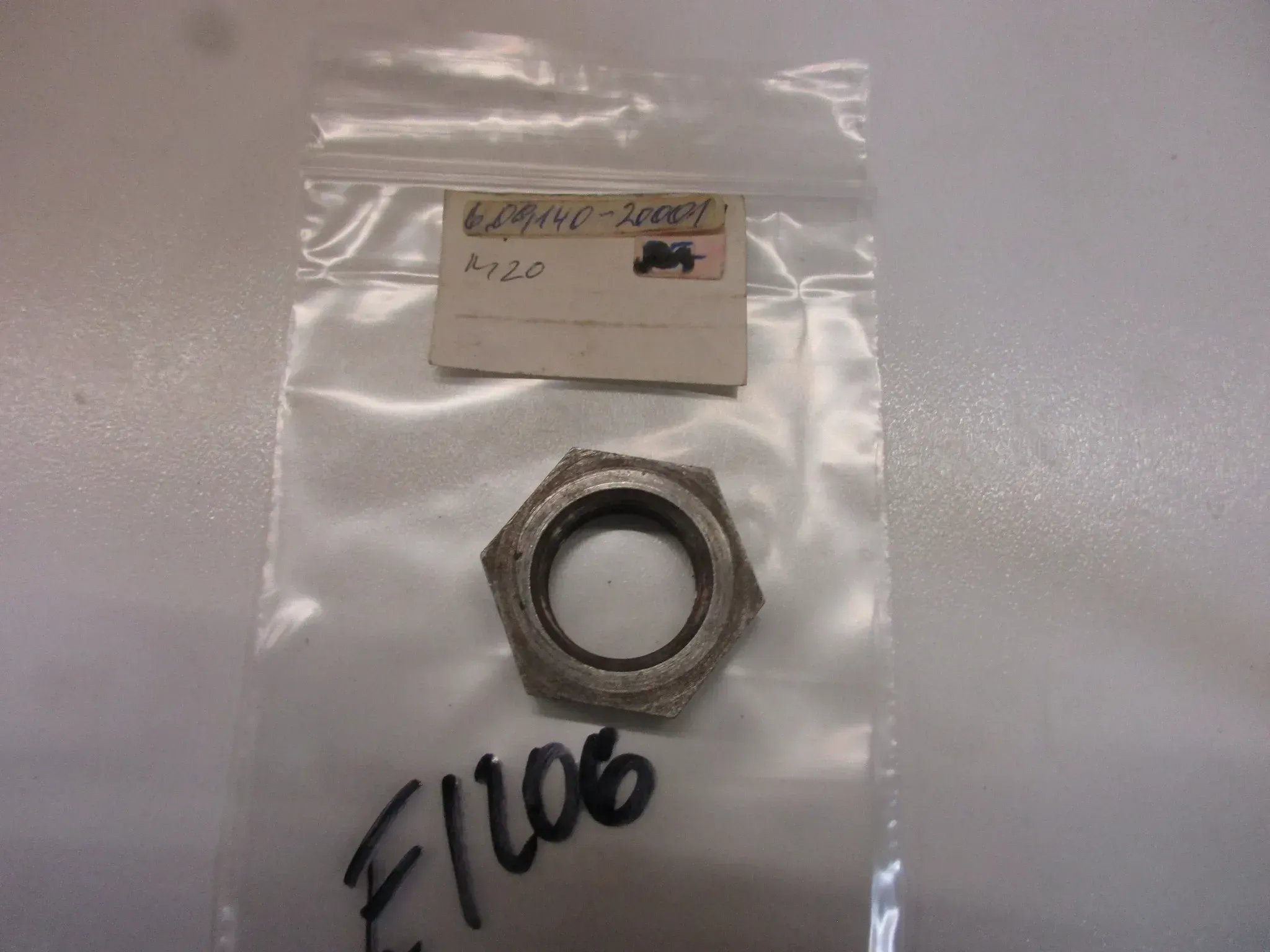 E1206 Suzuki RM 250 LT 300 E Schraube Mutter 09140-20001 Kupplung Druckplatte - Bild 1