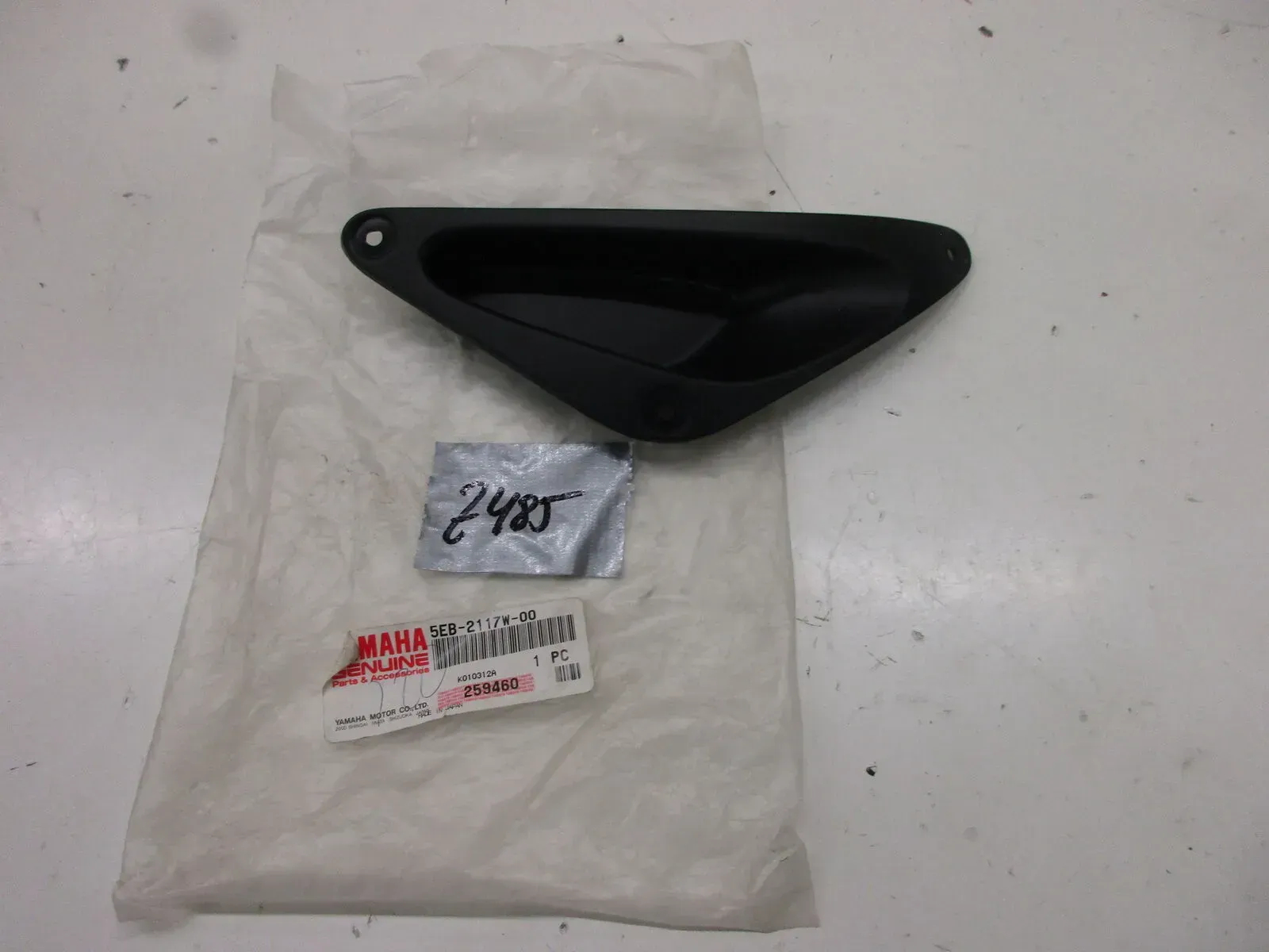 Verkleidung Abdeckung Z485 Yamaha YZF-R6 RJ 03 rechts Blende 5EB-2117W-00 - Bild 1