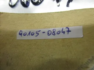 D2414 Yamaha TDM 900 Rahmenschraube ET 90105-ß8047 Rahmen hinten Heck M8x37 mm - Bild 2