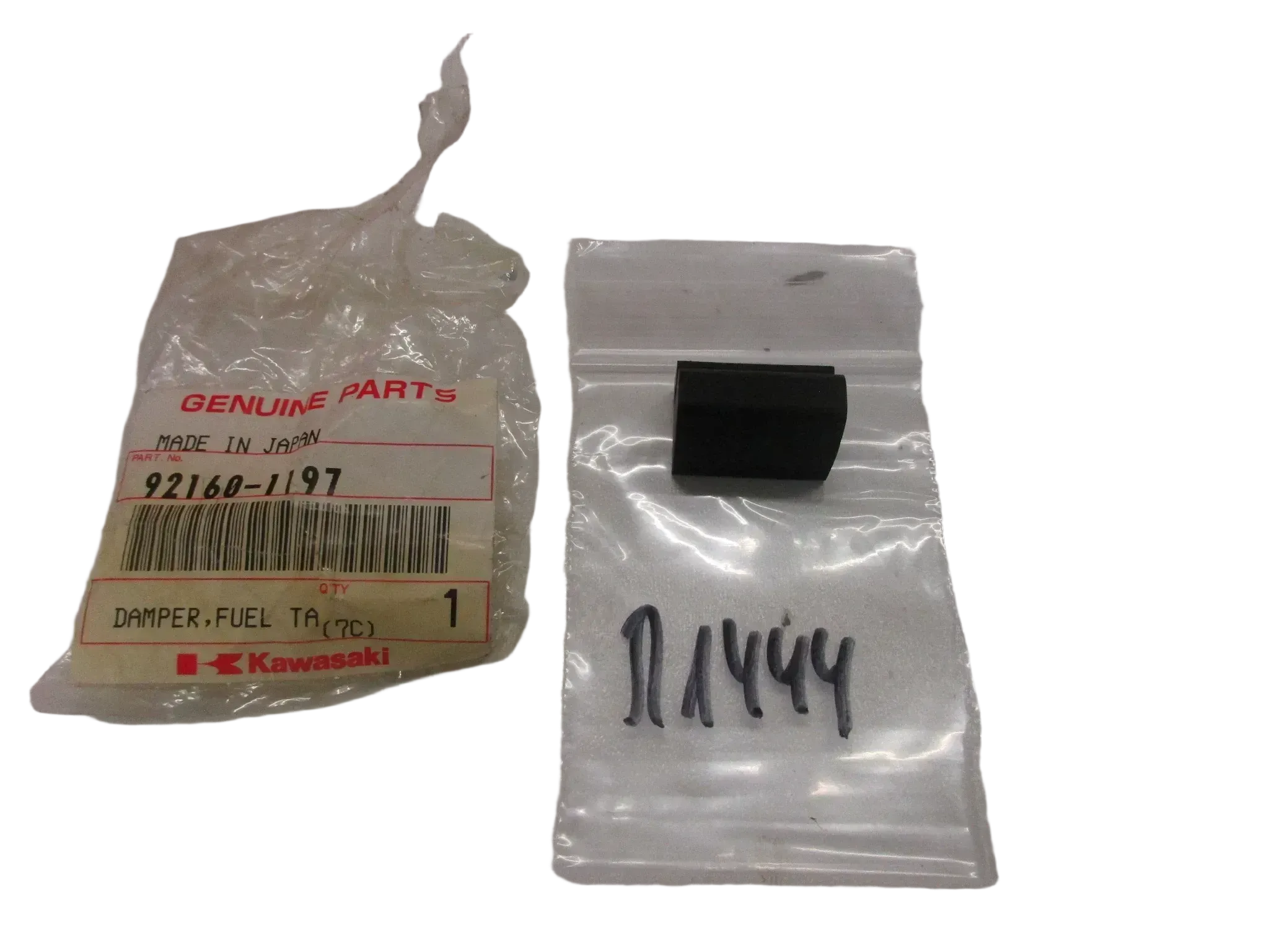 R1444 Kawasaki ER-6N ZX-R 400 L Tankgummi 92160-1197 Vibrationsdämpfer Benzintank - Bild 1