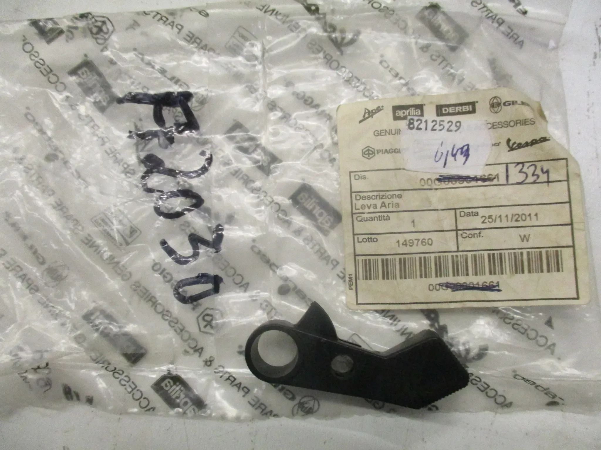 A2030 Aprilia Derbi Senda 50 Chokehebel 8212529 Kaltstarthebel - Bild 1