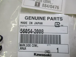 A1788 Kawasaki ZX-10R Ninja Dekorstreifen 56054-2008 Emblem links - Bild 2