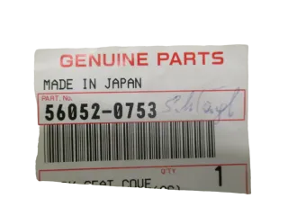 A1824 Schriftzug Kawasaki ZX-10R Aufkleber 56052-0753 re od. li - Bild 2
