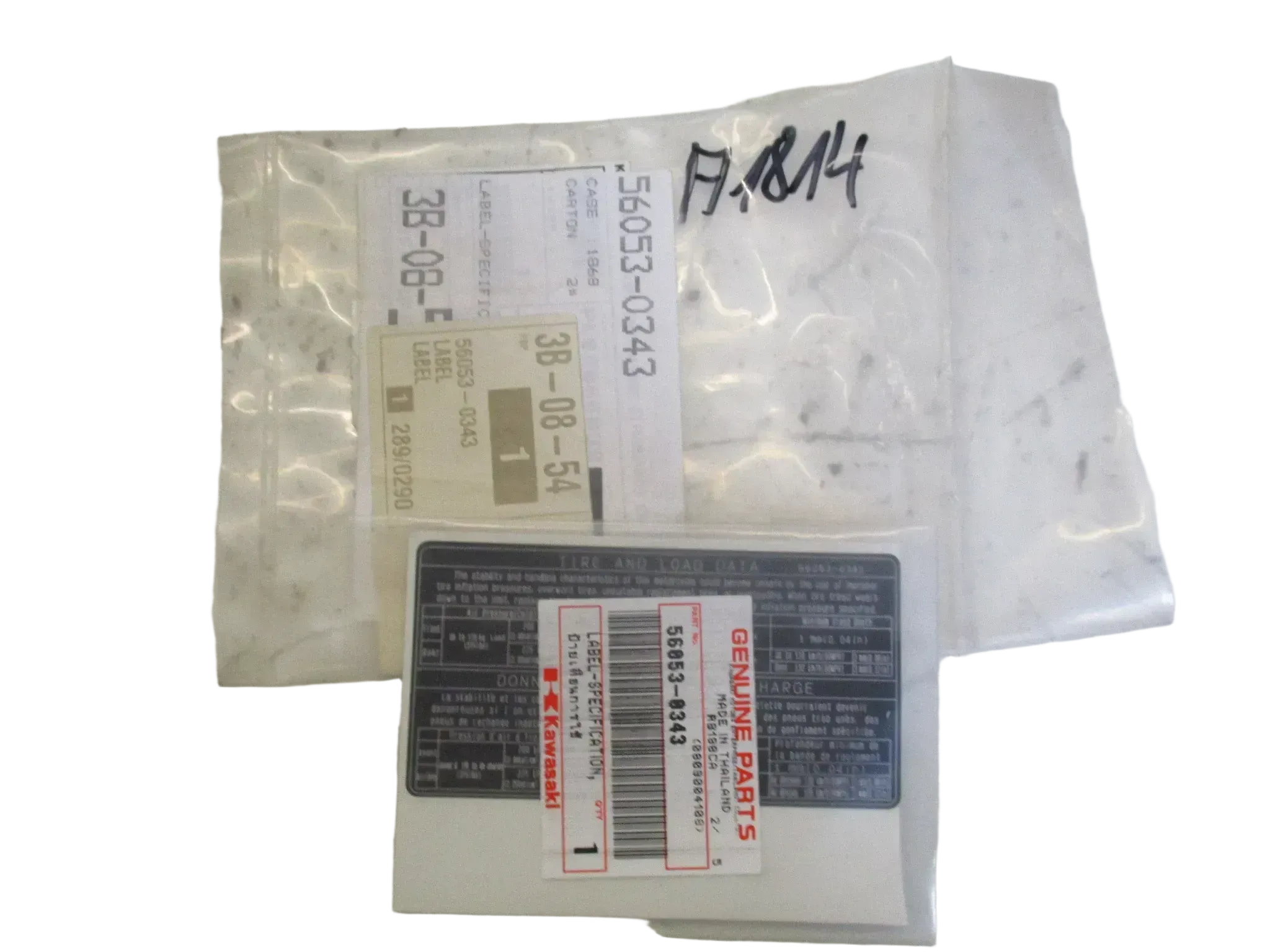 A1814 Reifeninfo Kawasaki Ninja 250R Aufkleber 56053-0343 Label - Bild 1