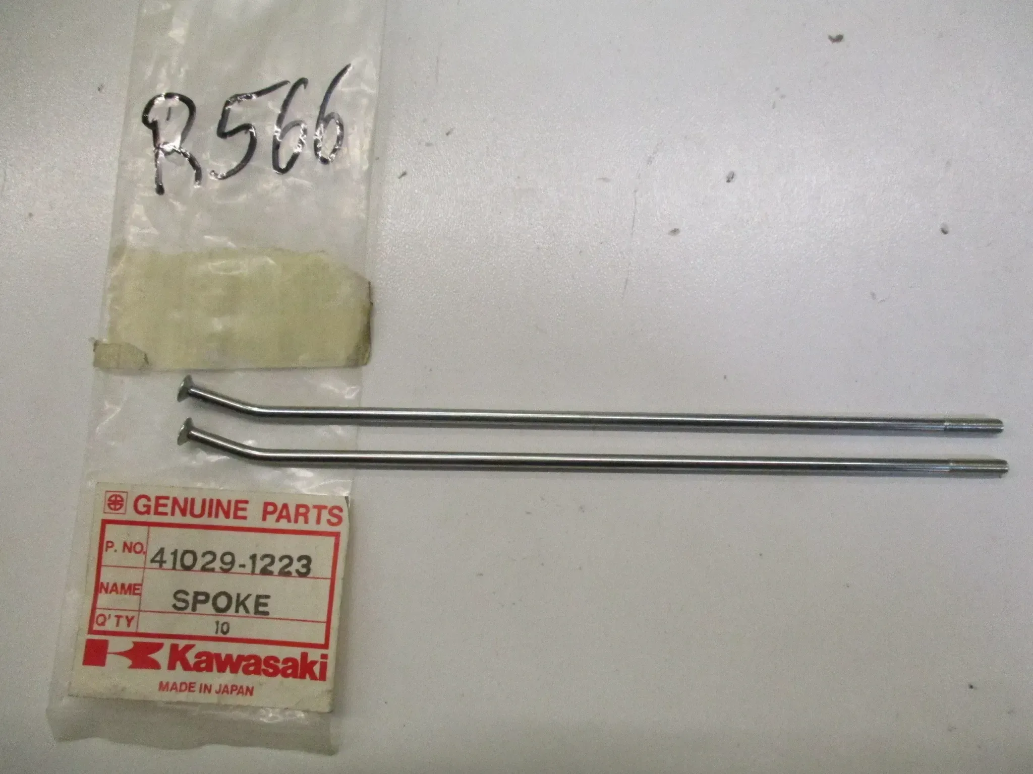 R566 Kawasaki KLX 250 Speiche 41029-1223 Felge hinten innen - Bild 1
