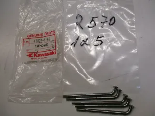 R570 Kawasaki EN 500 Speiche innen 41029-1334 Felge hinten - Bild 1