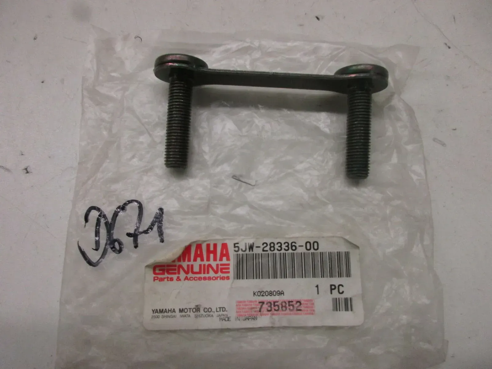 Platte Halter 5JW-28336-00 D671. Yamaha FJR 1300 Verkleidung Aufnahme Rahmen - Bild 1