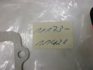 A316. Suzuki GSX 250 E GS 300 L Dichtung Motor Motordichtung 11173-11420 - Bild 3