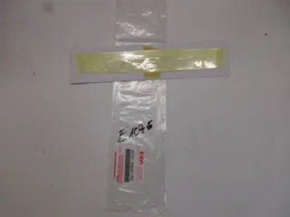 E1076. Suzuki GSR 600 Aufkleber Dekor 68161-44G20-YPA Emblem Verkleidung Soziussitz - Bild 1