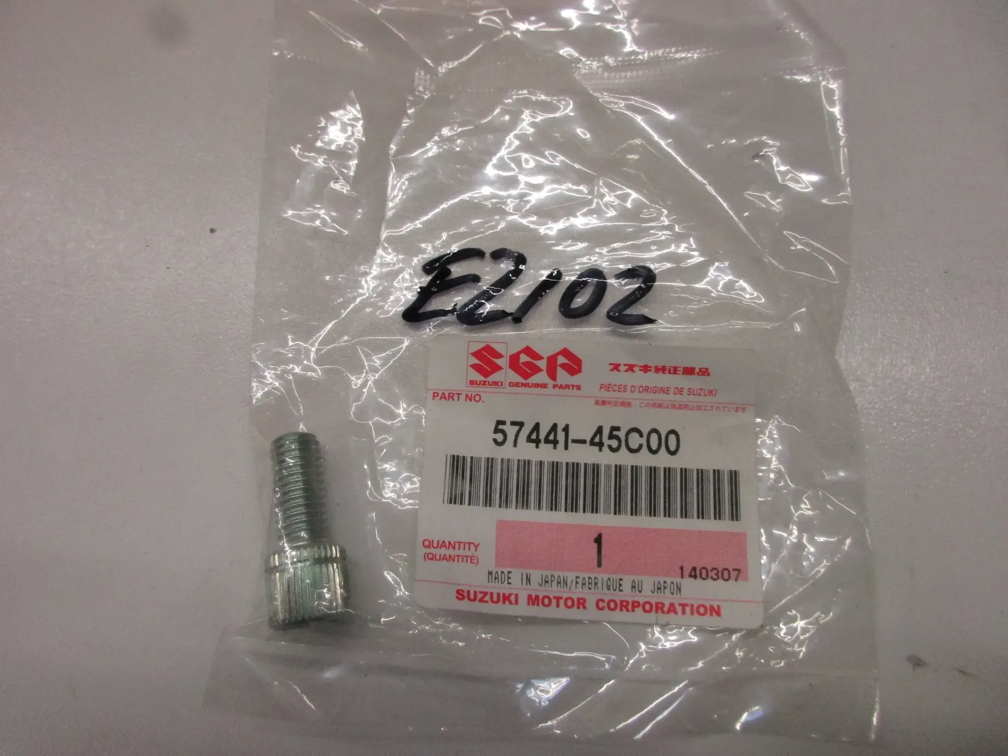 E2102 Suzuki LS 650 P VZ 800 Schraube Stellschraube 57441-45C00 Kupplungshebel - Bild 1