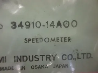 E1399 Suzuki DR 600 S Tachowelle Tachometerwelle 34910-14A00 Tacho Welle speedo - Bild 4