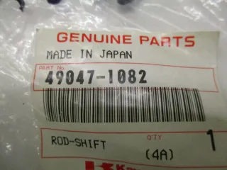 R646 Kawasaki ZXR 750_ZX-7_9R Schaltgabelwelle 49047-1082 Getriebe - Bild 2