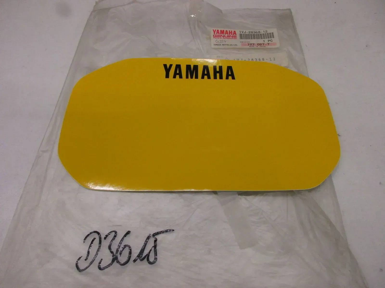 Aufkleber 1VJ-28368-12 D3615. Yamaha DT 125 R Emblem Logo Verkleidung Dekor - Bild 1