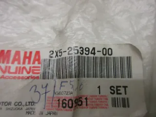 Abstandshalter 2X5-25394-00 D777. Yamaha XT 600 Z Felge hinten Hinterrad spacer - Bild 5