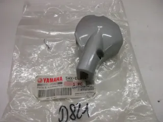 Deckel 5WX-E5416-00 D821. Yamaha DT 50 TZR 50 Verkleidung Ölpumpe Abdeckung - Bild 2