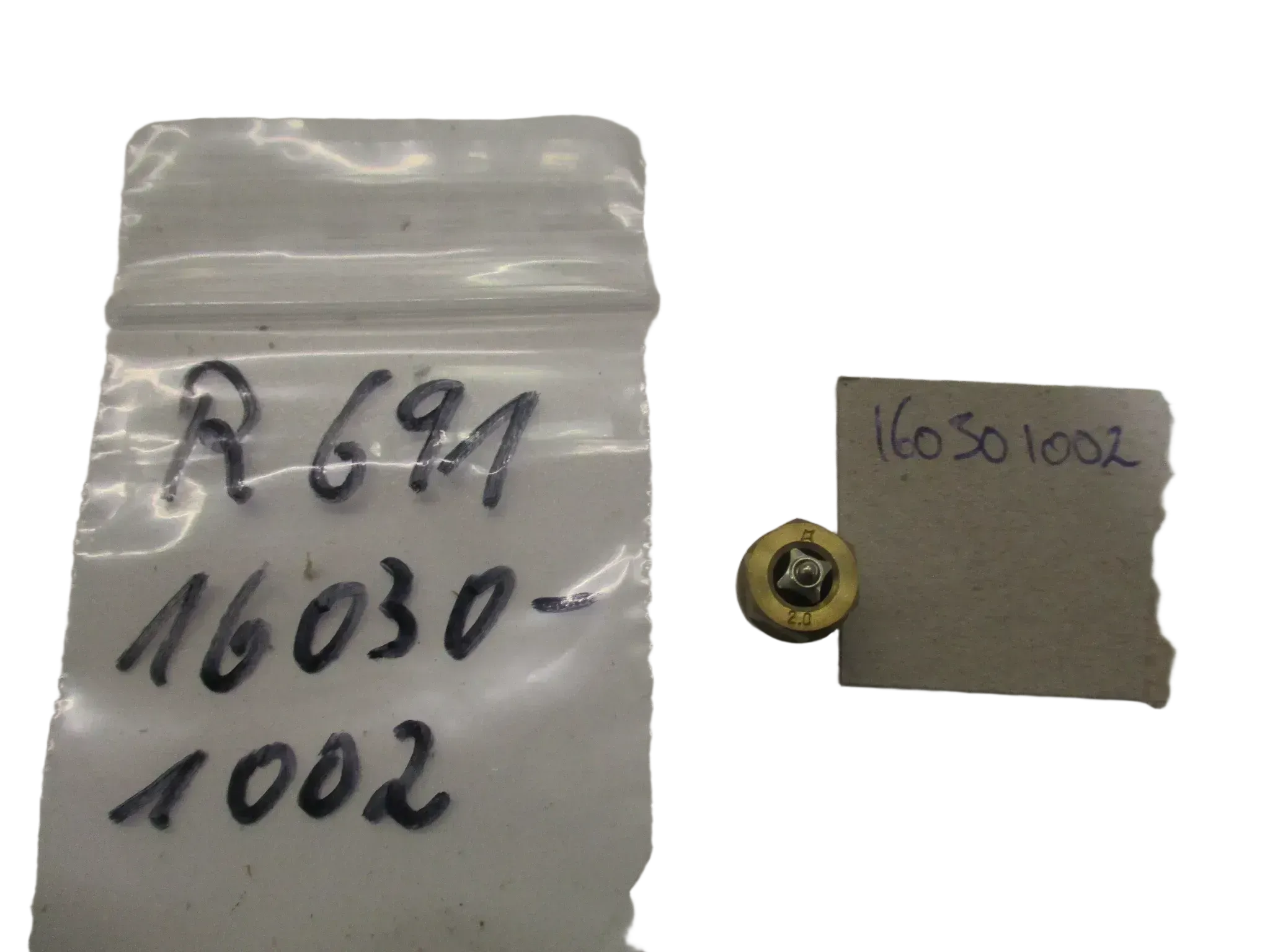 R691 Kawasaki Z 200_650 Schwimmerventil 16030-1002 Vergaser - Bild 1