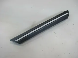 Yamaha XZ 550 11U Verkleidung rechts Heck Leiste Blende Abdeckung NEU Original - Bild 1