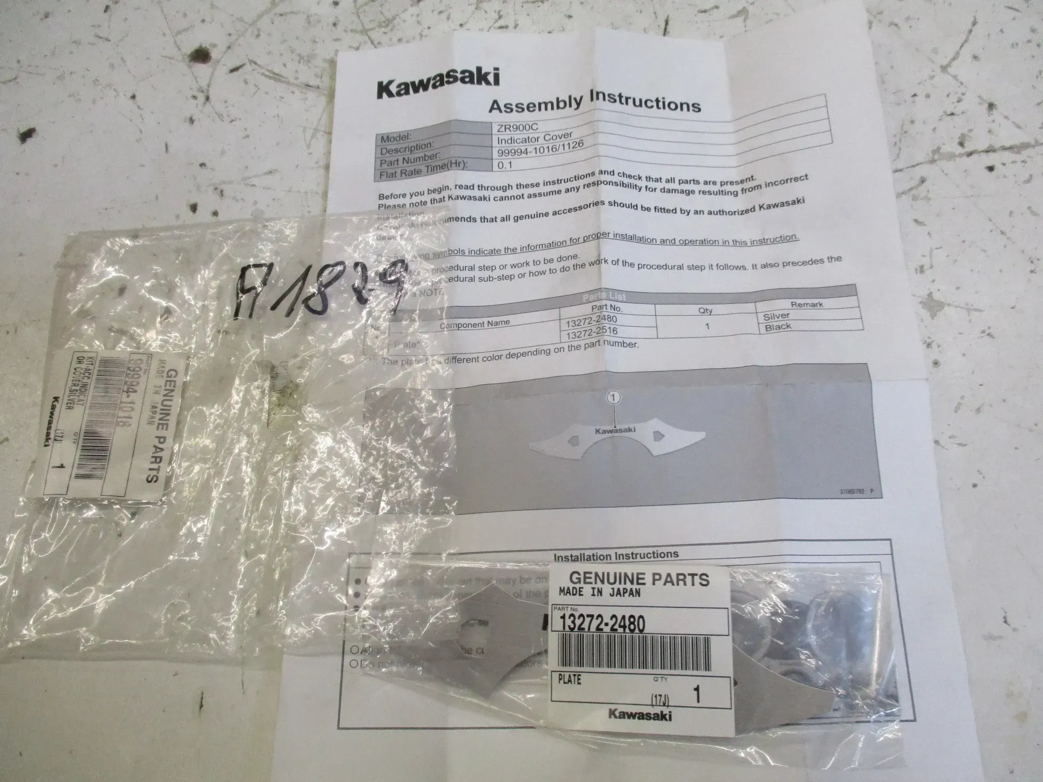 A1829 Schriftzug Kawasaki Z 650_900 RS Armaturen 99994-1016 Emblem - Bild 1