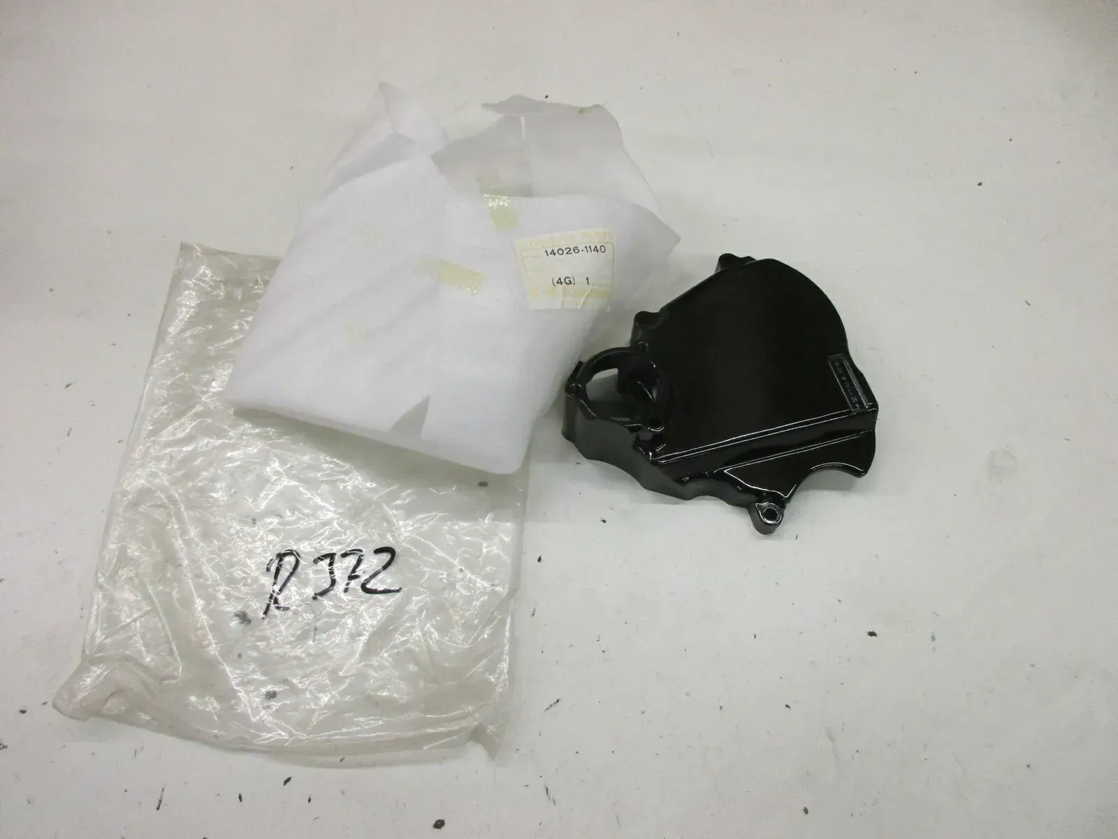 R372. Kawasaki ZX-10 ZX 1000 Ritzelabdeckung Motordeckel links 14026-1140 - Bild 1