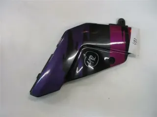 482. Suzuki GSX-R 1100 W Verkleidung links Rahmenverkleidung Deckel 47611-17E01 - Bild 2