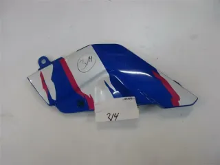 314. Suzuki GSX-R 1100 W Verkleidung  rechts Rahmenverkleidung Deckel 47511-17E0 - Bild 2