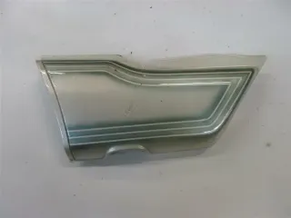 1. HONDA CB 650 RC03 VERKLEIDUNG LINKS WEIß SEITENDECKEL SITZBANK 83700-426 - Bild 1