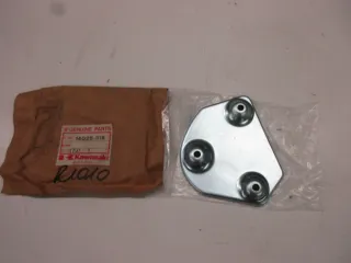 R1010 Kawasaki GPX 600 R Kettenschutz Ritzelabdeckung 14026-1118 Motordeckel - Bild 1