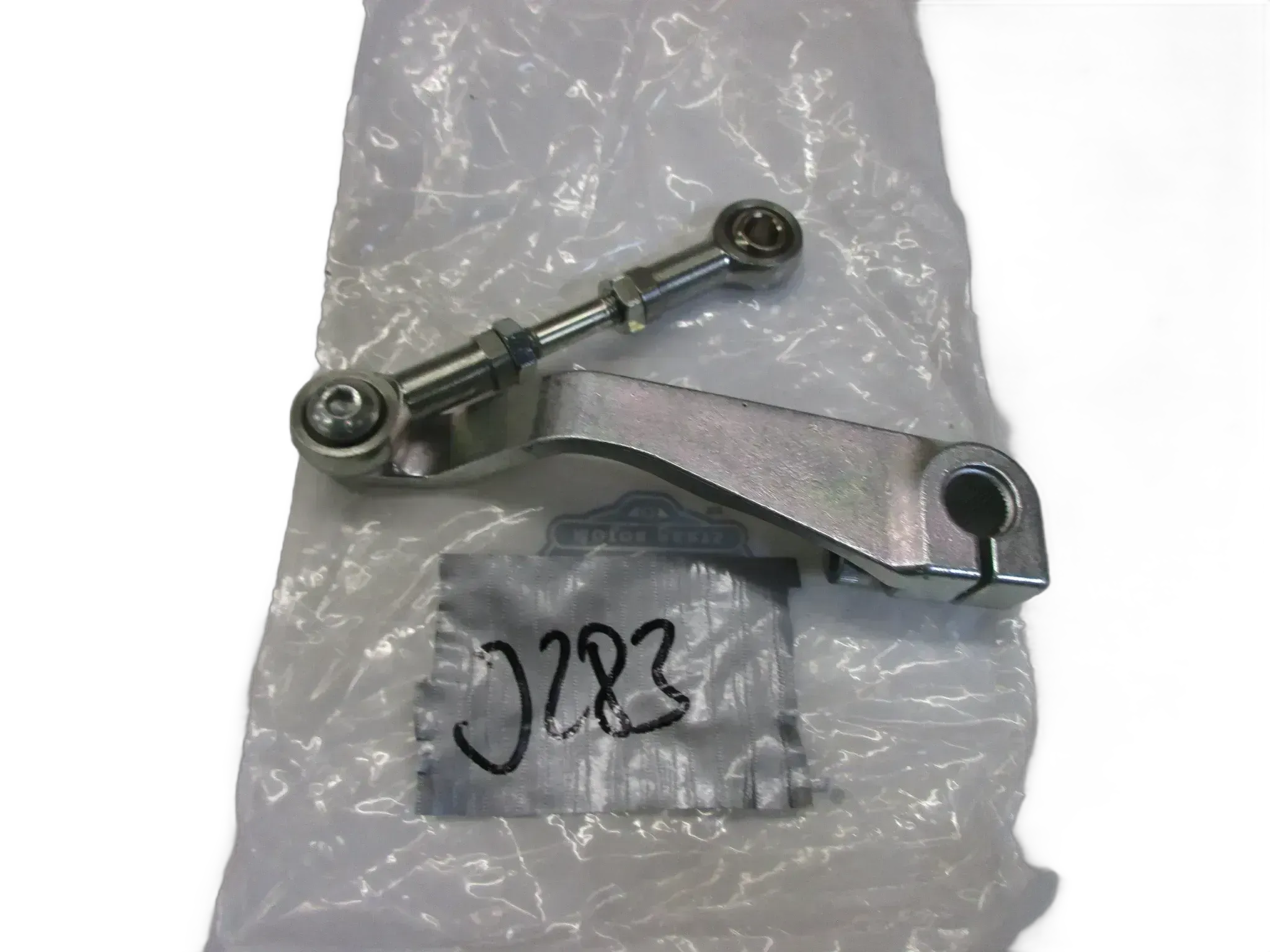 J283 Harley Davidson Softail FXST Umlenkung Schaltgestänge unten Gangschaltung Schalthebel - Bild 1