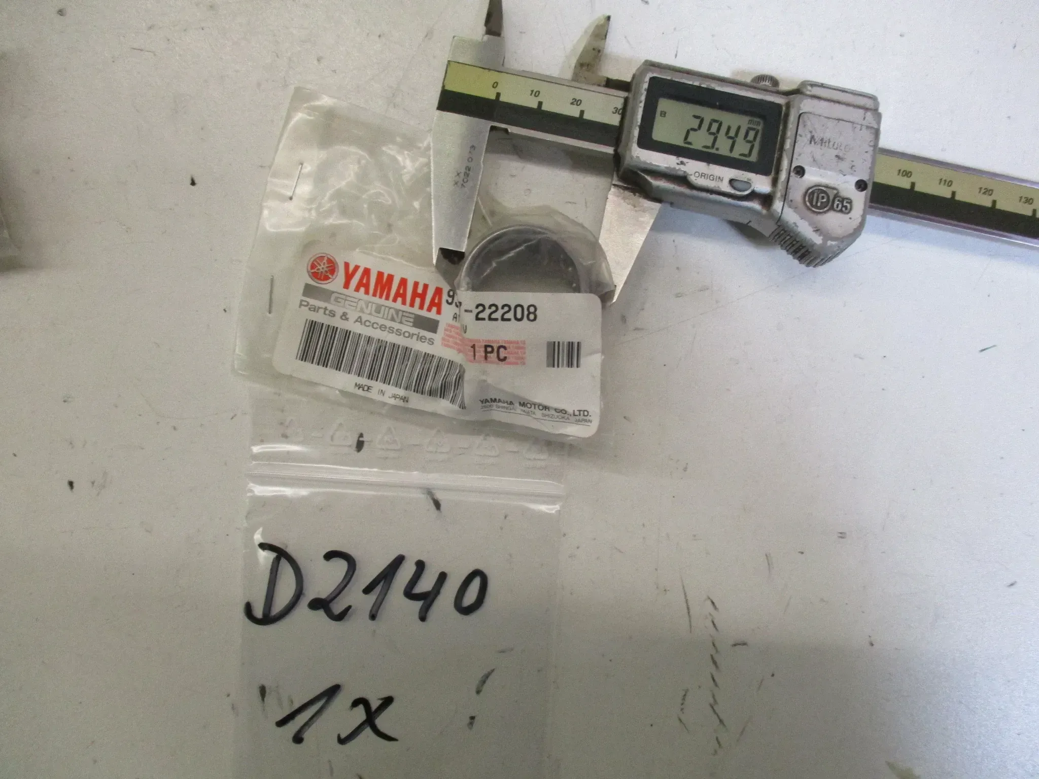 D2140 Yamaha XT_SR 400_500 Lager ET 93317-22208 Nadellager Schwinge Aufängung hinten - Bild 1