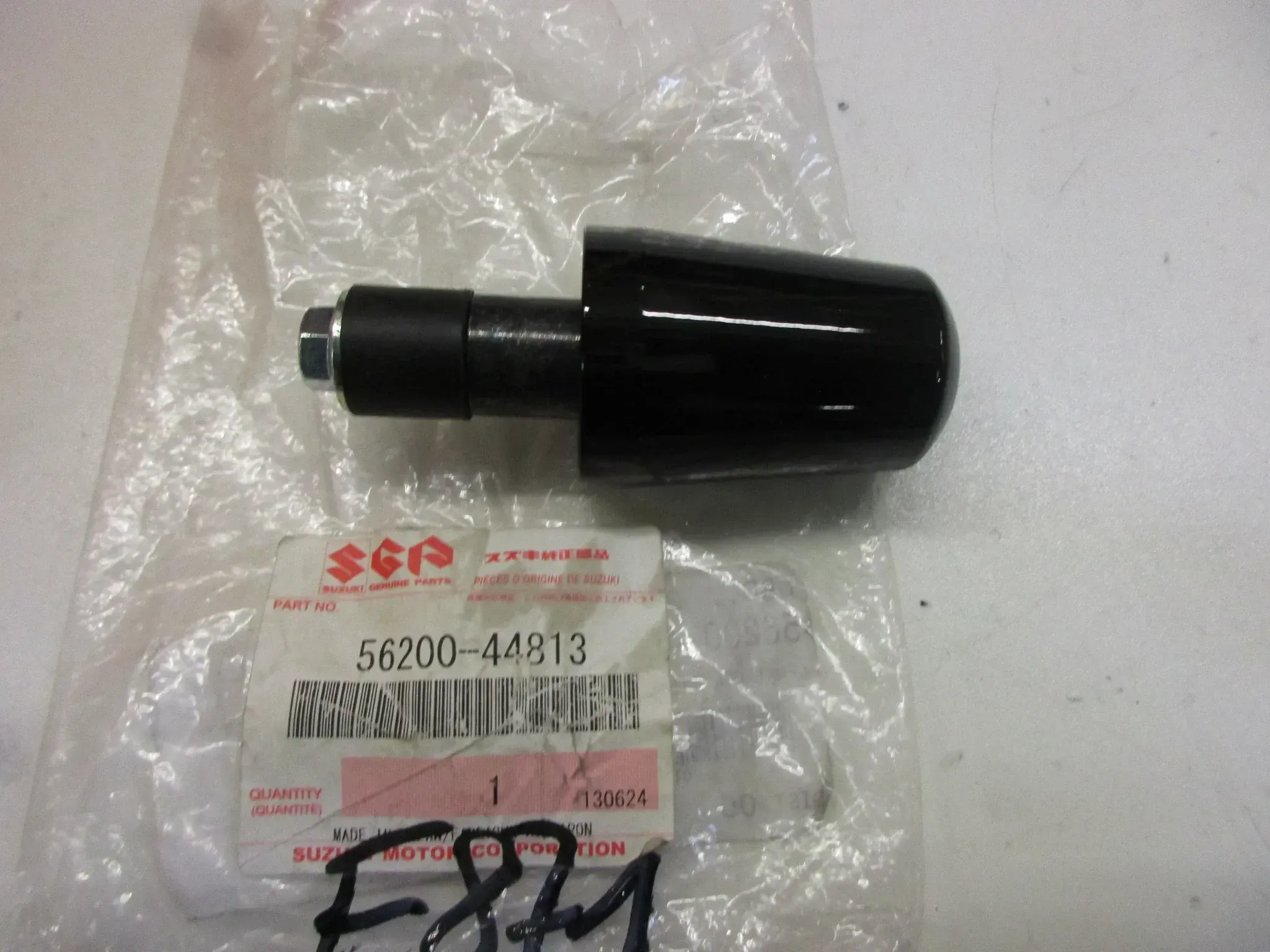 E871. Suzuki GSR 600 Lenkergewicht Lenker 56200-44813 Vibrationsdämpfer Gewicht - Bild 1