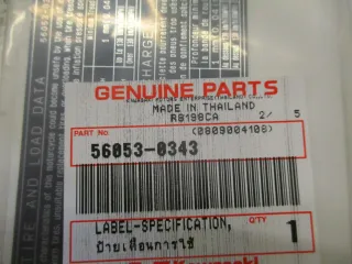 A1814 Reifeninfo Kawasaki Ninja 250R Aufkleber 56053-0343 Label - Bild 2